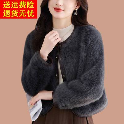 皮毛一体2025新款爆款海宁皮草外套女小个子仿貂加厚毛毛今年流行