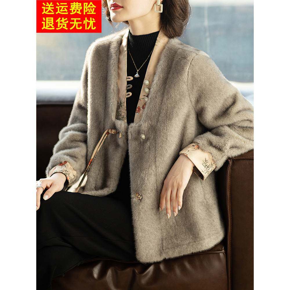 妈妈冬装外套洋气高贵中式2025新款中老年人40岁50女士春秋上衣服