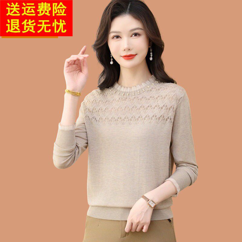 春季长袖T恤女薄款2026年新款洋气爆款高级感钉珠蕾丝针织打底衫