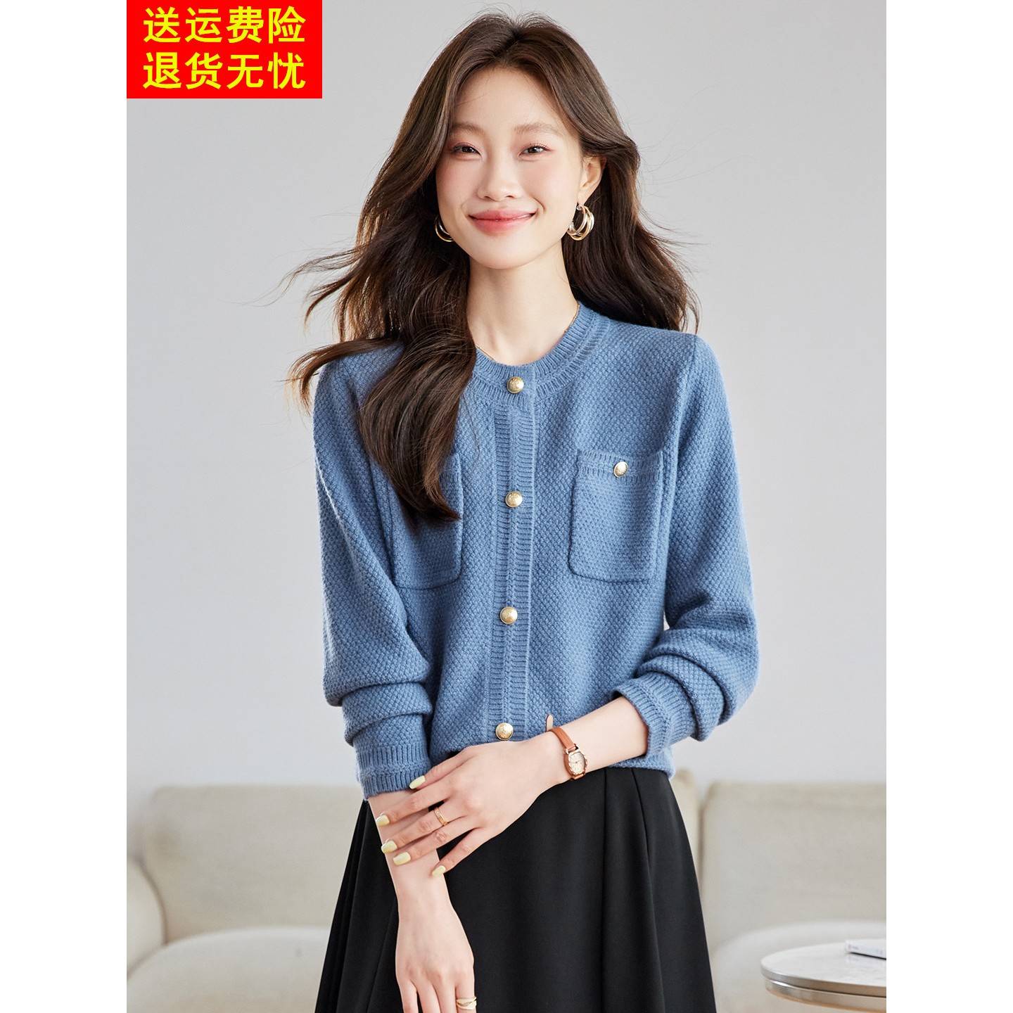 早秋小香风毛衣外套女2025春秋新款高级感独特漂亮针织开衫短上衣