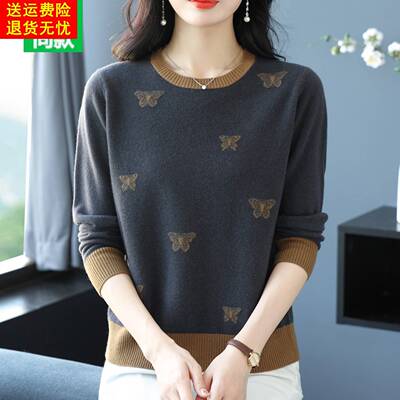 100纯羊绒衫女圆领毛衣秋冬新款高端品牌宽松妈妈针织打底羊毛衫