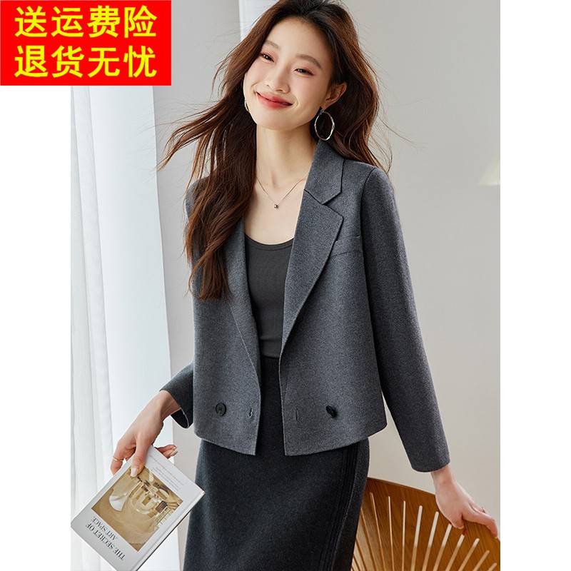 休闲短款西装外套女春秋2025新款通勤气质小个子开春外搭针织开衫