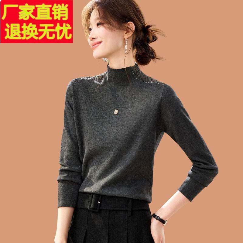 半高领毛衣女秋冬2026新款洋气内搭短款配裙子羊毛针织打底衫上衣