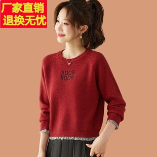 红色毛衣女秋冬小个子2026新款时尚蕾丝低领打底羊毛衫短款配裙子