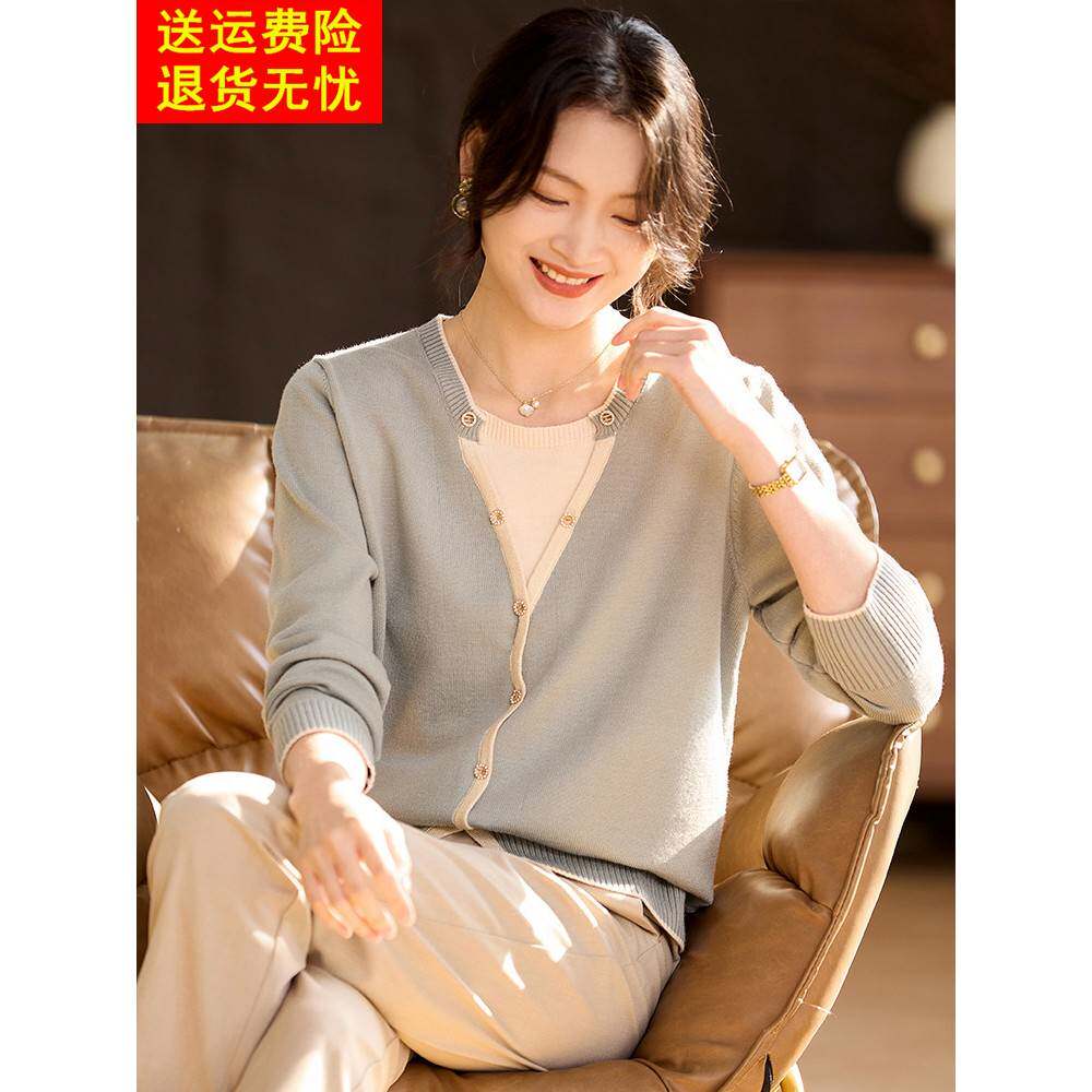 喜卉妈妈装过年衣服洋气秋装上衣2025新款中老年女装时尚针织小衫