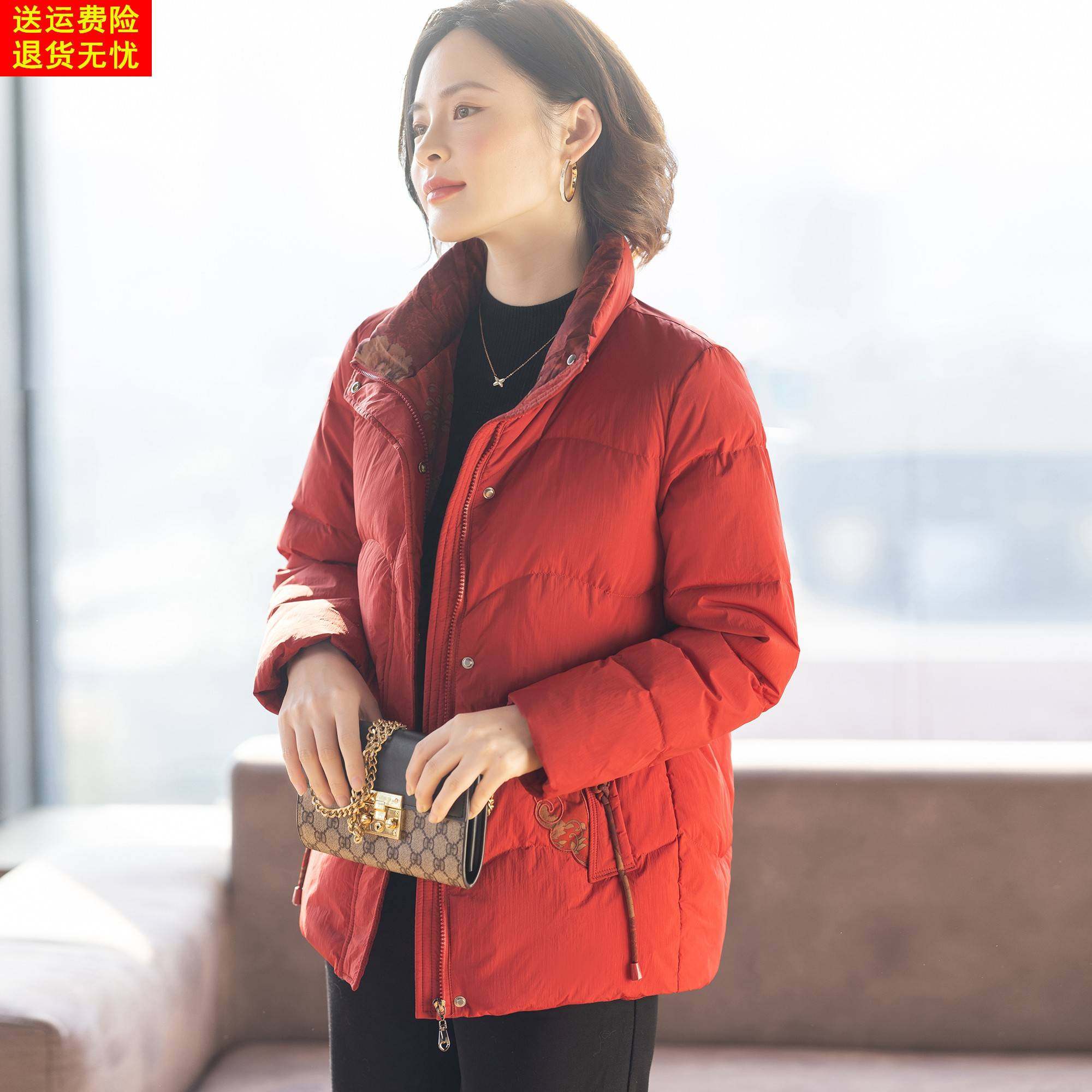妈妈羽绒服洋气时尚加厚红色上衣服中老年人妇女冬装外套2025新款