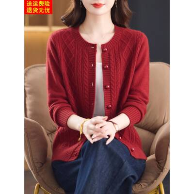 羊毛开衫外套女加厚冬季2025新款妈妈宽松大码100%纯羊毛保暖毛衣