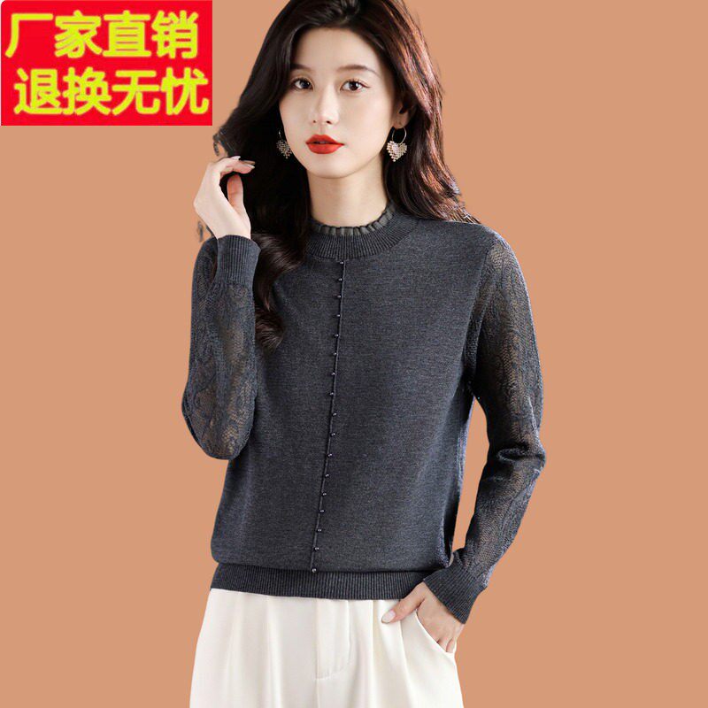 蕾丝边钉珠半高领套头毛衣女秋冬2025新款洋气短款内搭打底羊毛衫