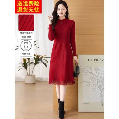 配大衣羊毛连衣裙女秋冬气质显瘦打底毛衣裙2025新款小个子针织裙