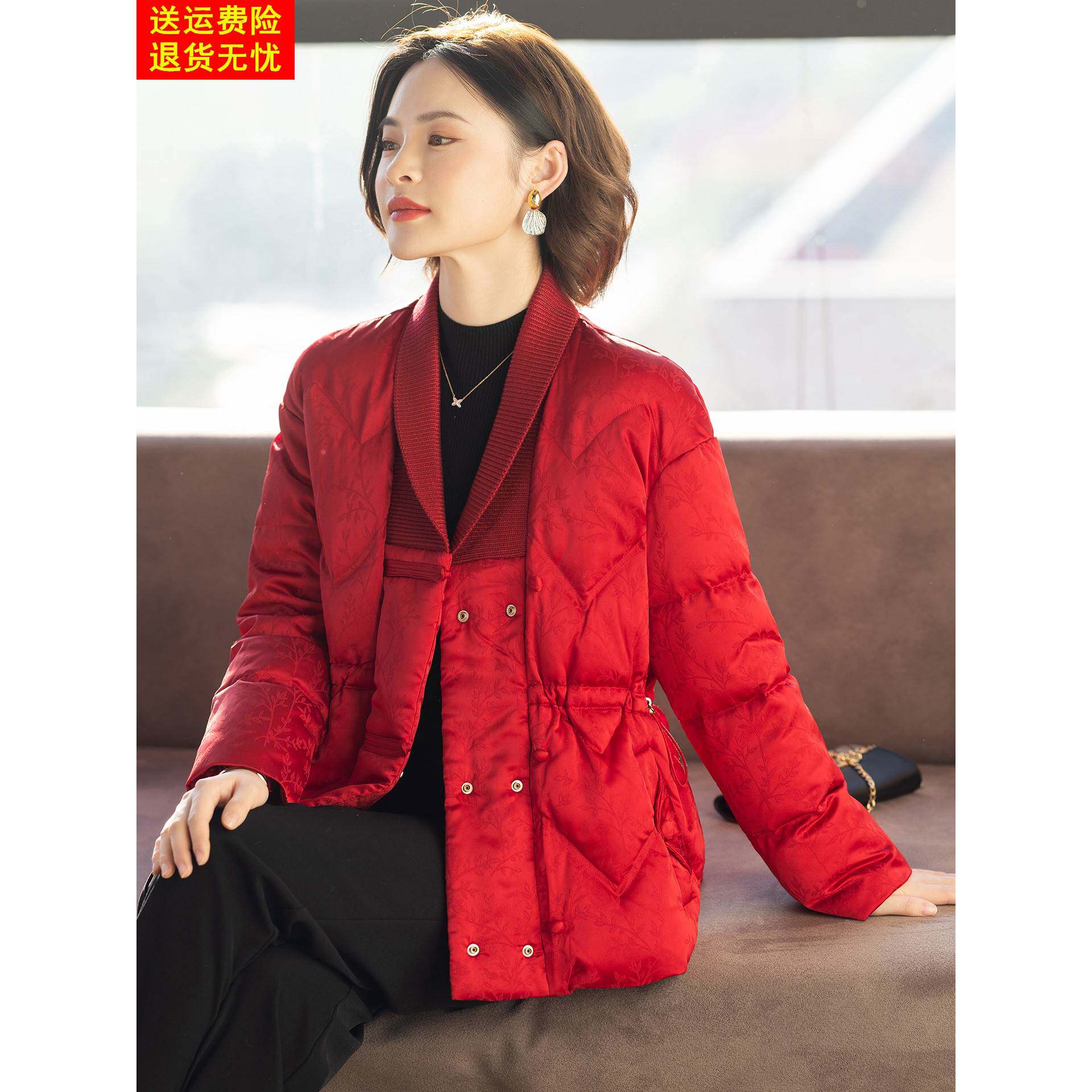 妈妈羽绒服冬装加厚保暖外套新款喜婆婆红色上衣服洋气中老年人女