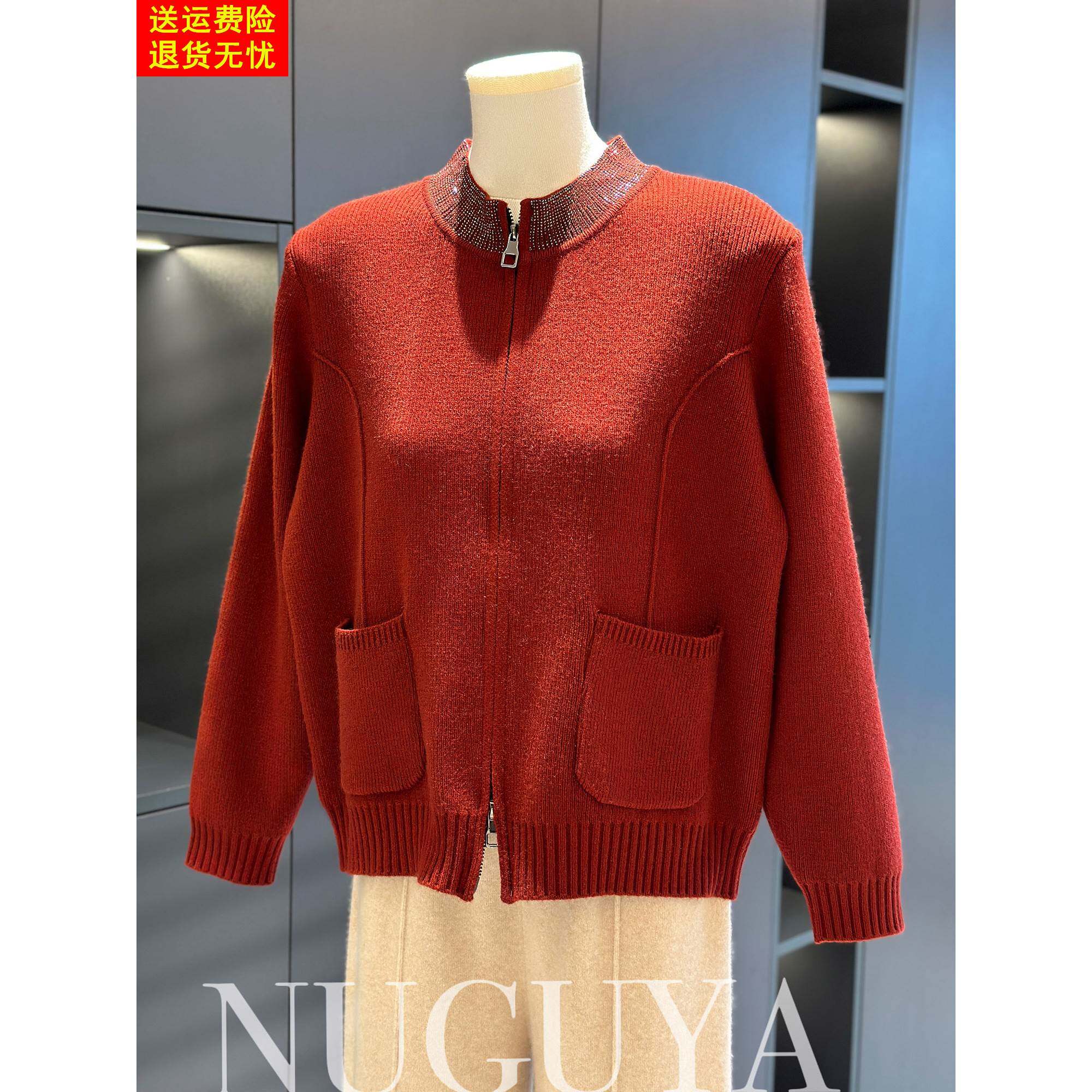 时尚洋气妈妈装针织衫女开衫2025年春秋新款上衣减龄气质中年外套