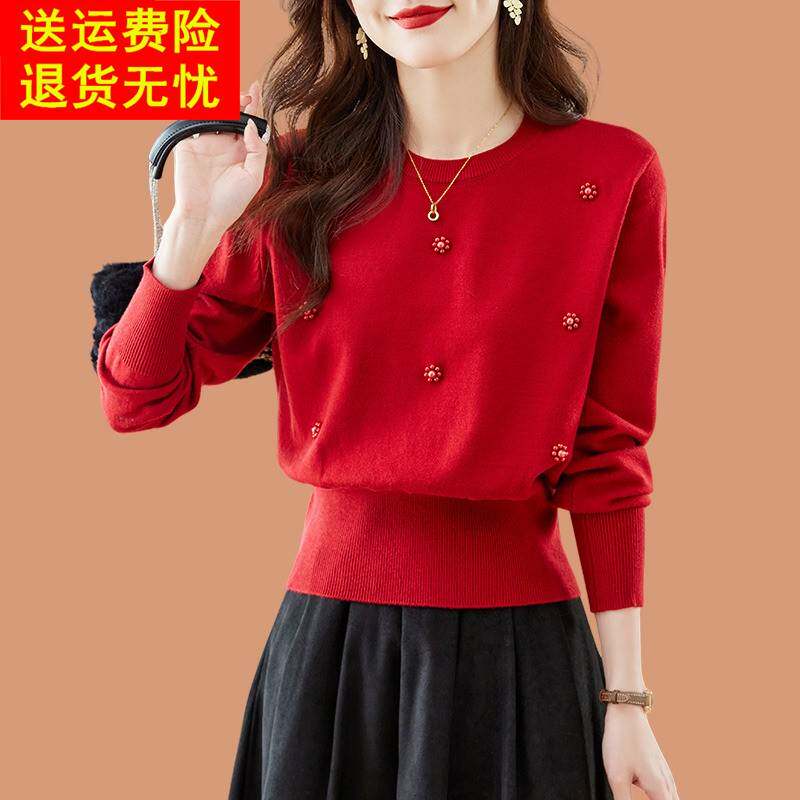 小个子短款高腰配半身裙红色毛衣女春秋装2025新款羊毛打底衫上衣