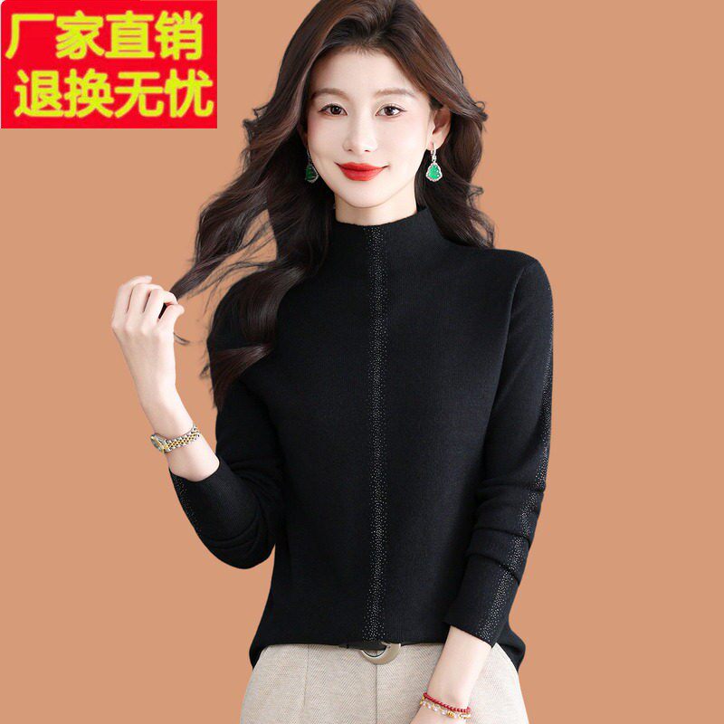 半高领毛衣女秋冬2026新款洋气内搭加厚短款羊毛针织打底小衫上衣