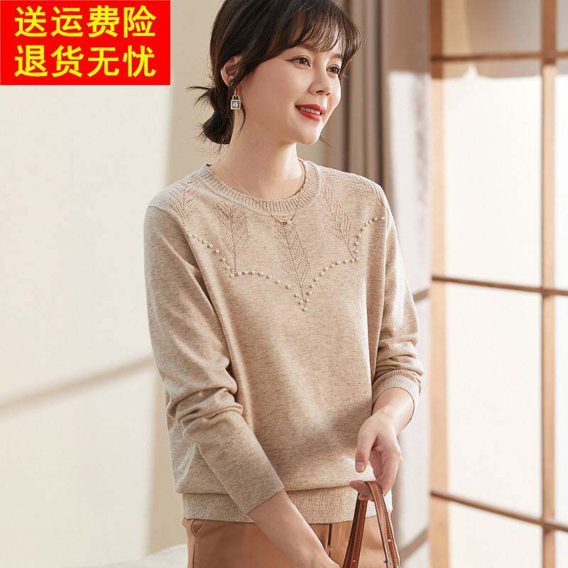喜卉中老年女装春装长袖针织衫2026新款洋派妈妈春装宽松打底衫