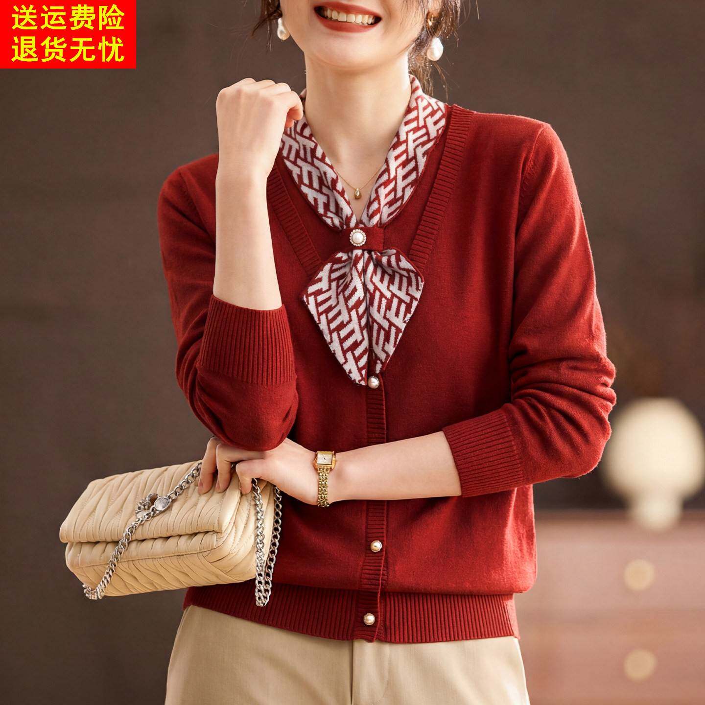 喜卉时尚针织衫中老年女装喜婆婆打底小衫妈妈春装本命年洋派上衣