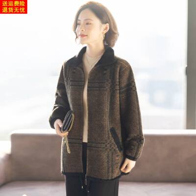 妈妈冬装外套2025新款洋气时尚中长款夹克中老年女士秋冬天上衣服