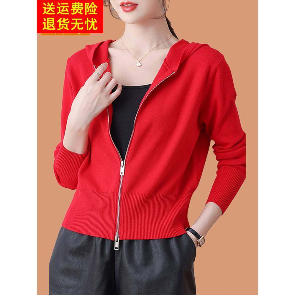 大红色羊毛衫开衫女双拉链针织连帽卫衣春季新款上衣小款毛衣外套