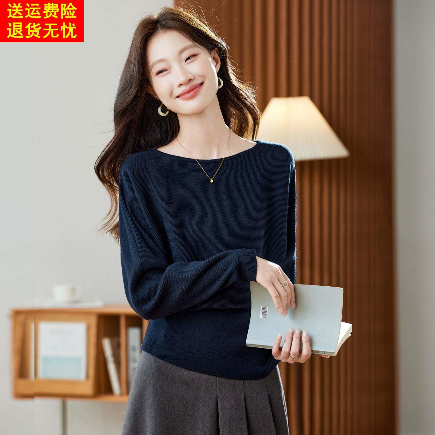 巨好看的早秋穿搭针织衫显瘦一字领慵懒蝙蝠毛衣女设计感掐腰上衣