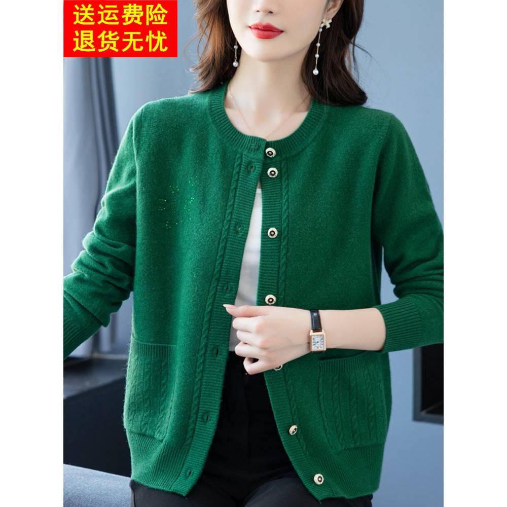 100纯羊毛开衫女2025秋季新款圆领宽松外套中年妈妈加厚针织毛衣