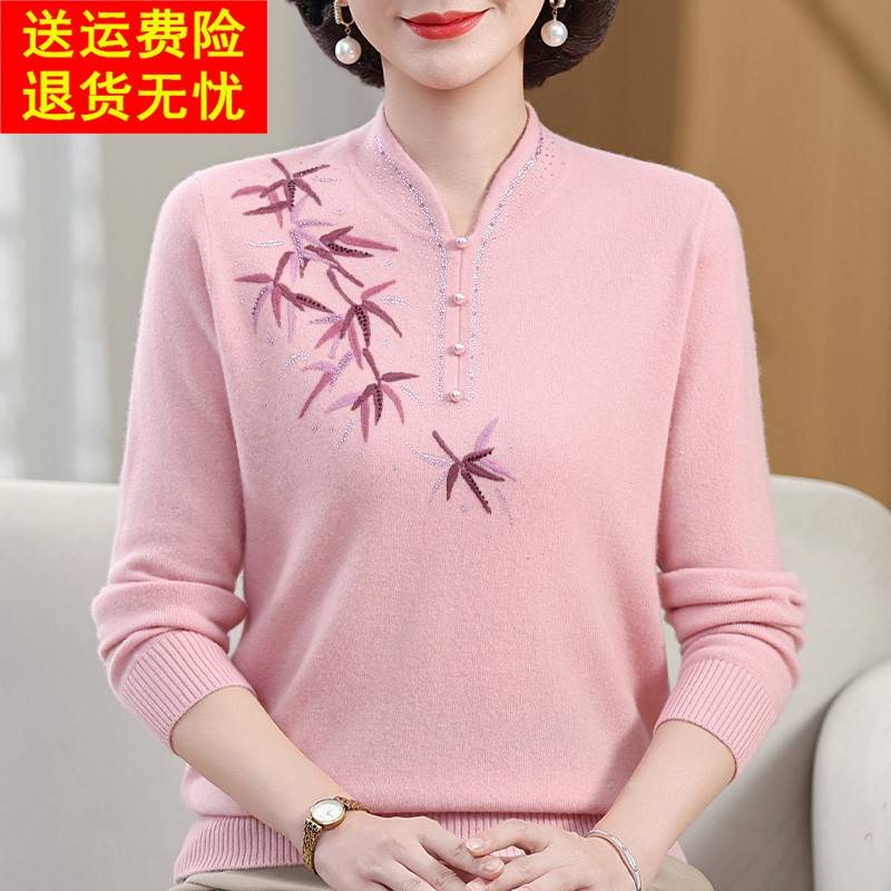 妈妈100纯羊毛绒衫女秋冬旗袍领绣花毛衣中老年女装宽松大码上衣