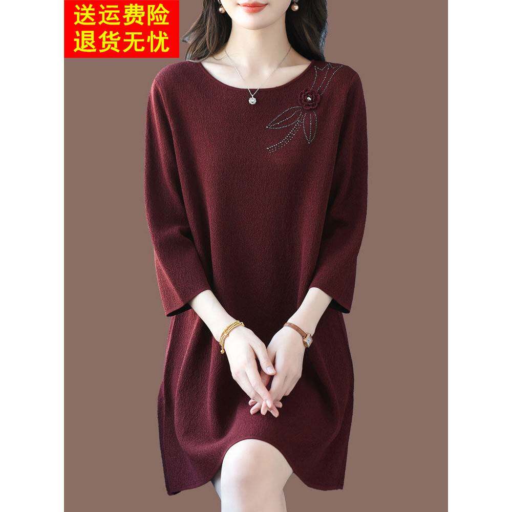 贵夫人中长款桑蚕丝T恤女七分袖酒红色中长款薄款冰丝针织连衣裙