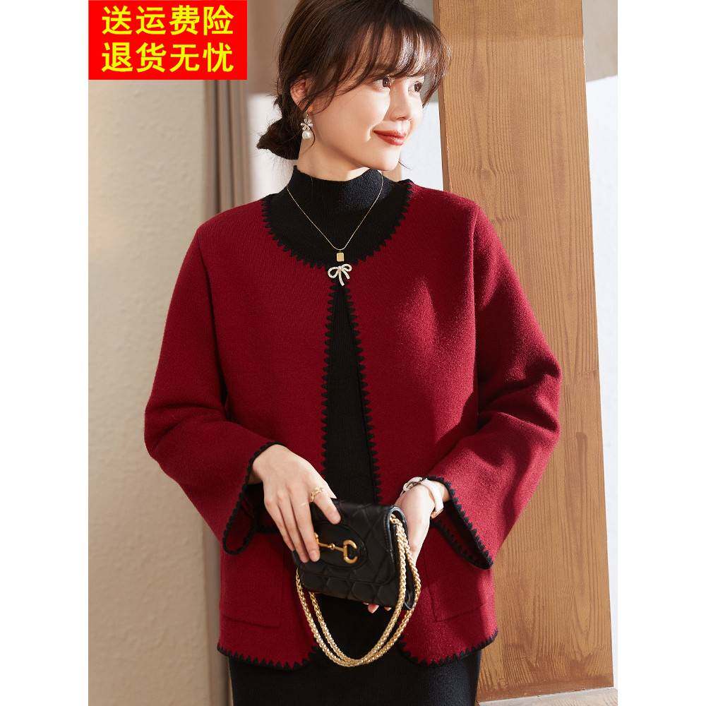 喜卉妈妈洋气质短款外套中年女秋装婚宴礼服中老年喜婆婆婚礼上衣