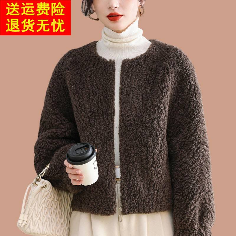 羊剪绒皮毛一体2025新款爆款海宁皮草外套女短款小香风颗粒羊羔绒