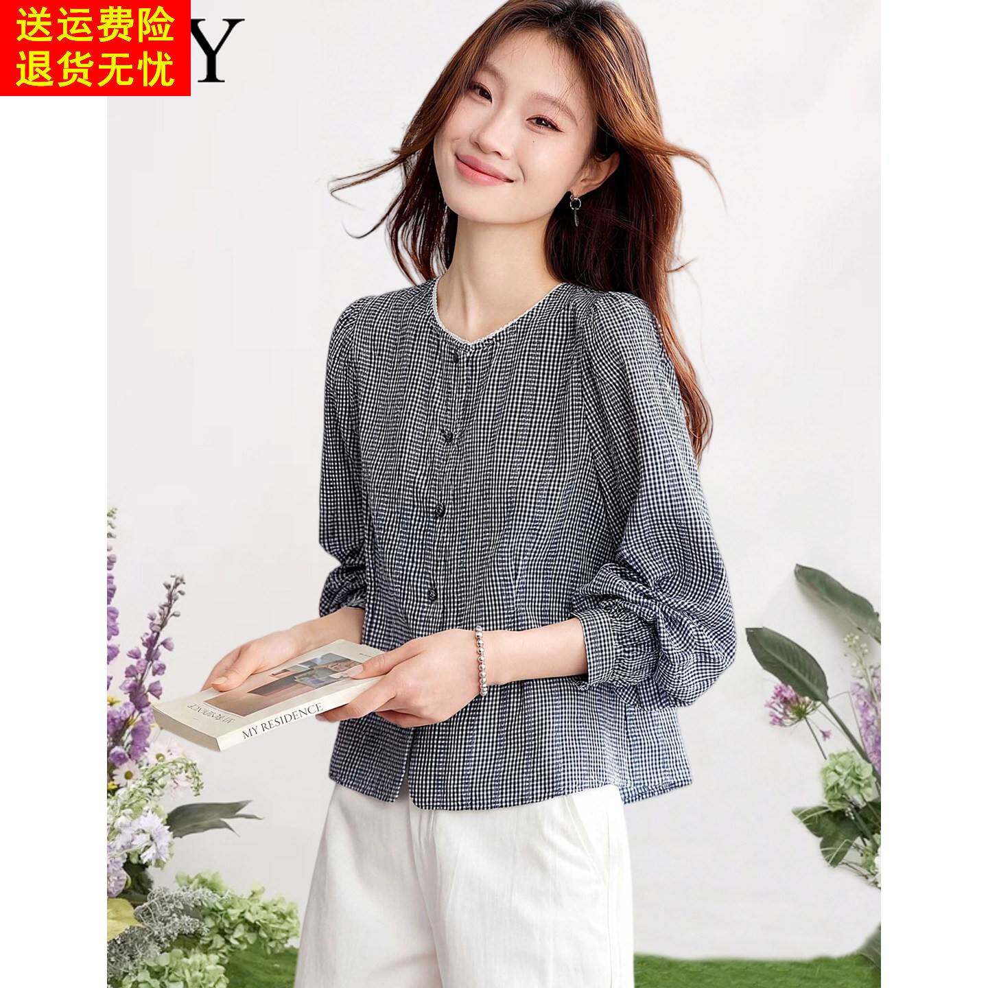 2026春装新款小众减龄小衫格子短款遮肚子纯棉衬衫文艺休闲上衣女