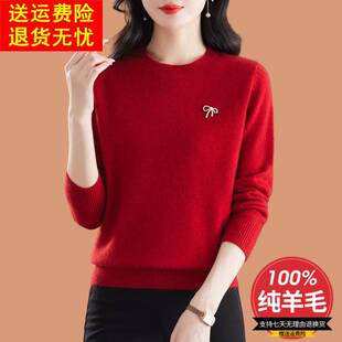 100纯羊毛打底衫女2025新款今年流行爆款可外穿内搭加厚短款毛衣