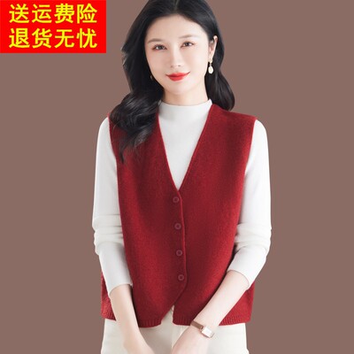 V领羊毛针织背心马甲开衫女2025春秋装新款无袖毛衣外套坎肩上衣