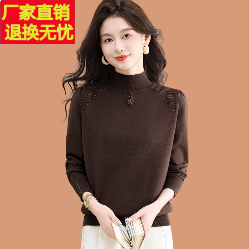 超好看钉珠半高领毛衣女秋冬2026新款洋气宽松显瘦内搭打底羊毛衫