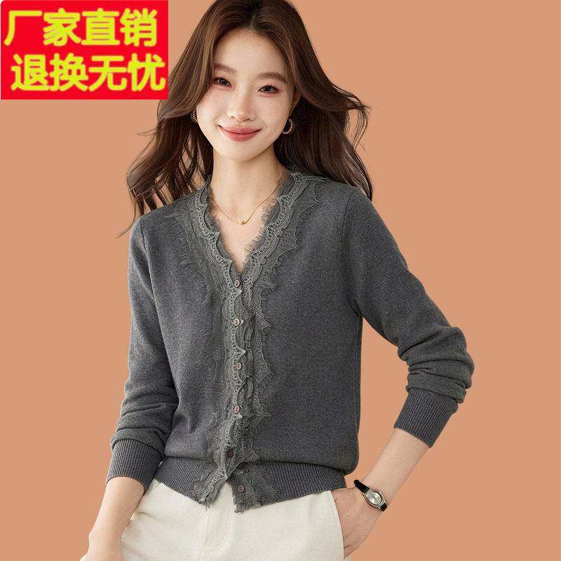 v领打底衫女秋冬2026新款羊毛内搭毛衣法式蕾丝绝美开衫外搭上衣