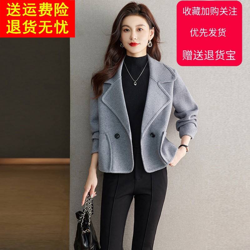 高端开衫西装外套女士2025春秋季新款显瘦小个子短款长袖毛呢大衣