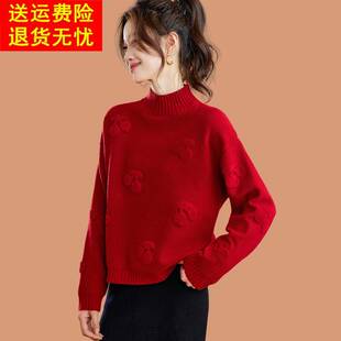 半高领毛衣女款2025秋冬新款宽松可外穿内搭短款加厚羊毛打底小衫
