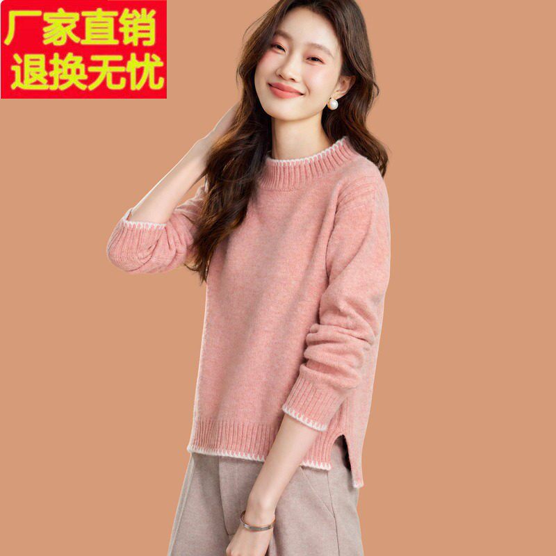 半高领羊毛打底衫女2026秋冬时髦小个子短款高腰配裙子可外穿毛衣