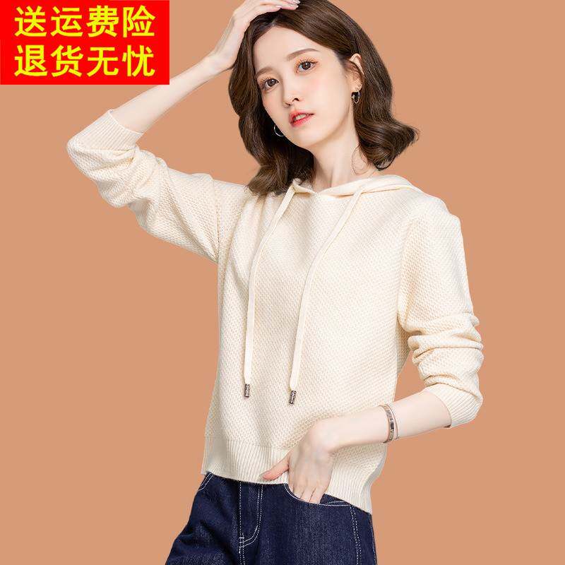 连帽羊毛针织衫女2025春装新款带帽小个子卫衣宽松短款毛衣外套