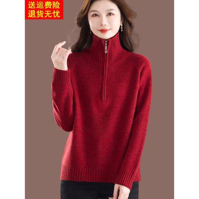 秋冬新款红色高领半拉链毛衣女短款打底衫内搭可外穿100纯羊毛衫
