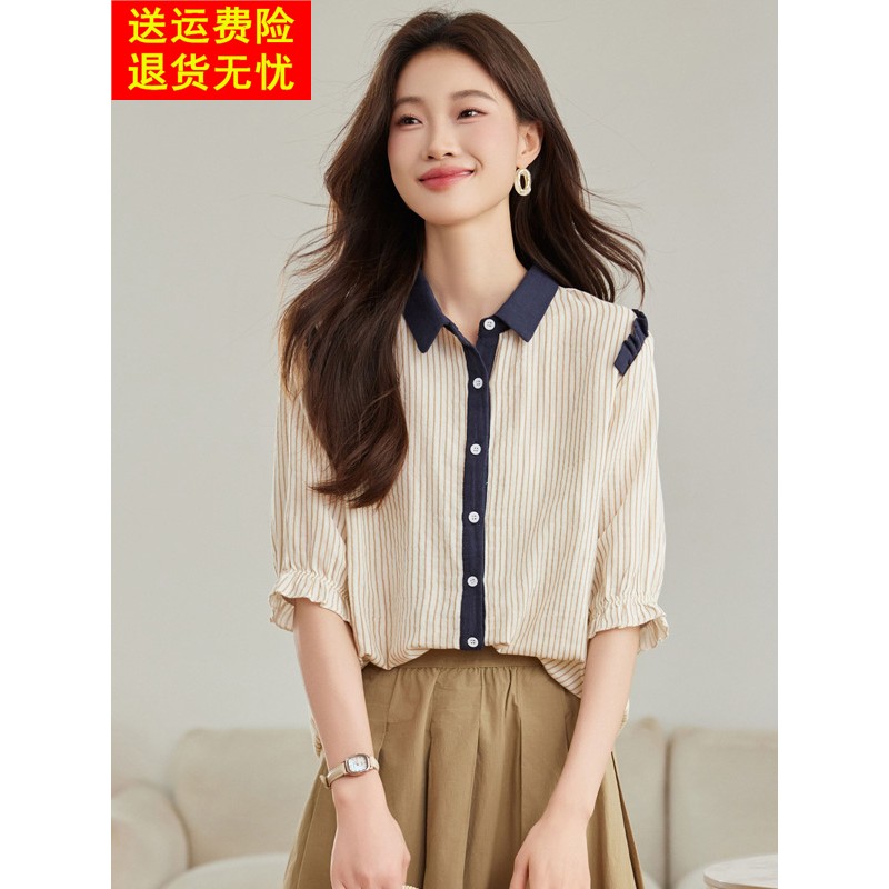 亚麻短袖衬衫女夏季2025新款宽松撞色条纹休闲高级感轻奢纯棉上衣