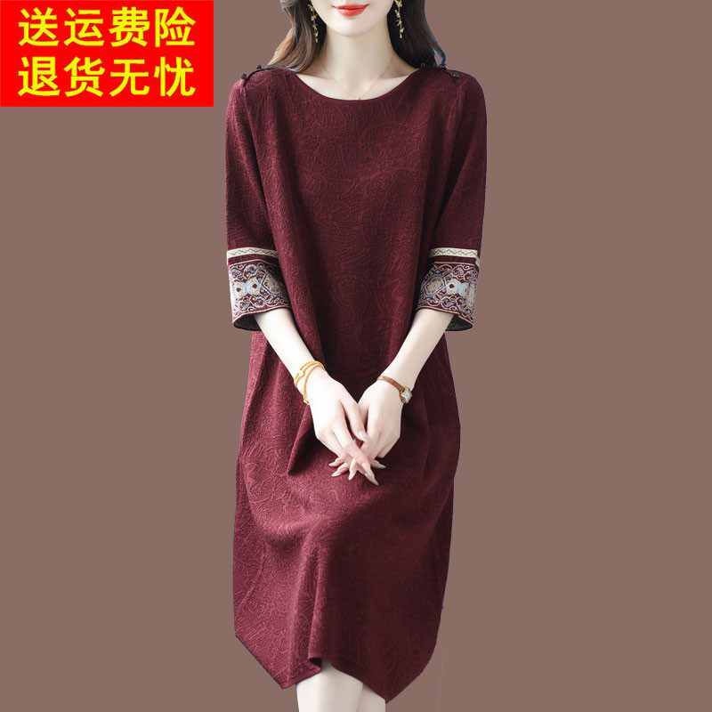 春秋女士时尚洋气桑蚕丝T恤女加肥加大码宽松显瘦冰丝针织连衣裙