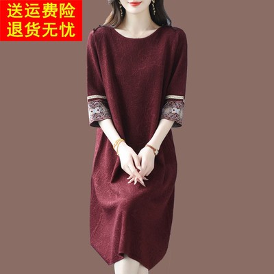 春秋女士时尚洋气桑蚕丝T恤女加肥加大码宽松显瘦冰丝针织连衣裙