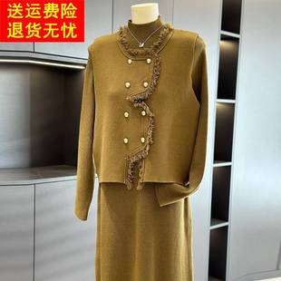 时髦中老年针织连衣裙套装女冬装新款洋气中长款妈妈装毛衣两件套