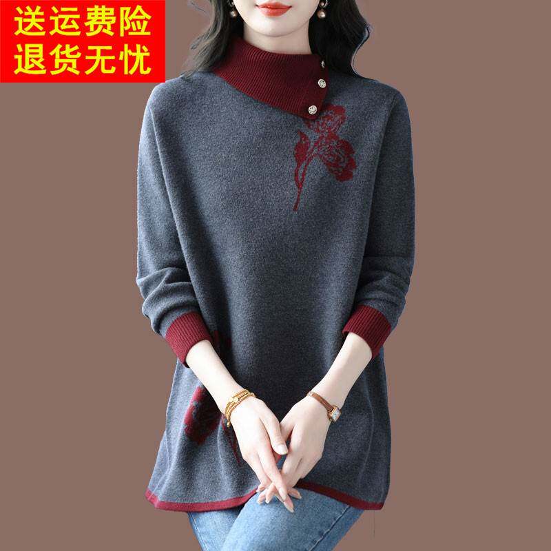 胖mm中长版时尚洋派高领羊绒毛衣冬装大尺码宽松显瘦遮肚羊毛打底