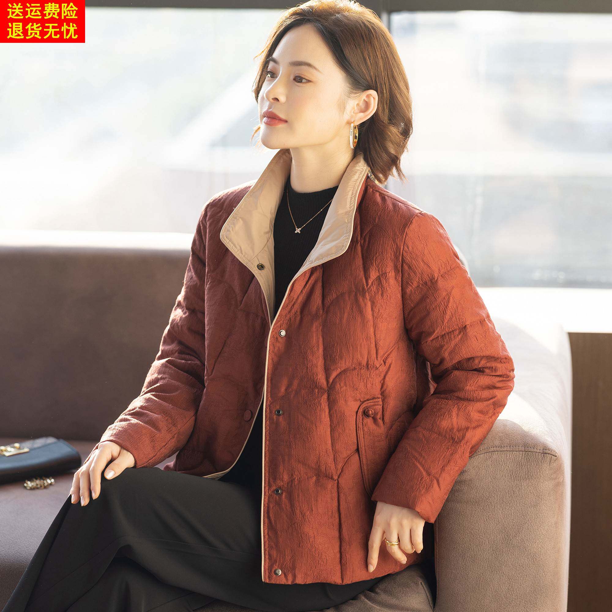 妈妈款羽绒服洋气时尚冬装短款小个子外套2025新款中老年女上衣服