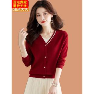早秋羊毛V领针织衫女红色假两件开衫外套短款毛衣内搭上衣配裙子