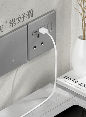 香港港版13A英式type-c插座带USB快充电 灯 制多孔位开关面板灰色