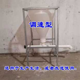 调速下料机加药器螺旋输送器可调速螺旋喂料机粉末自动喂食器定时