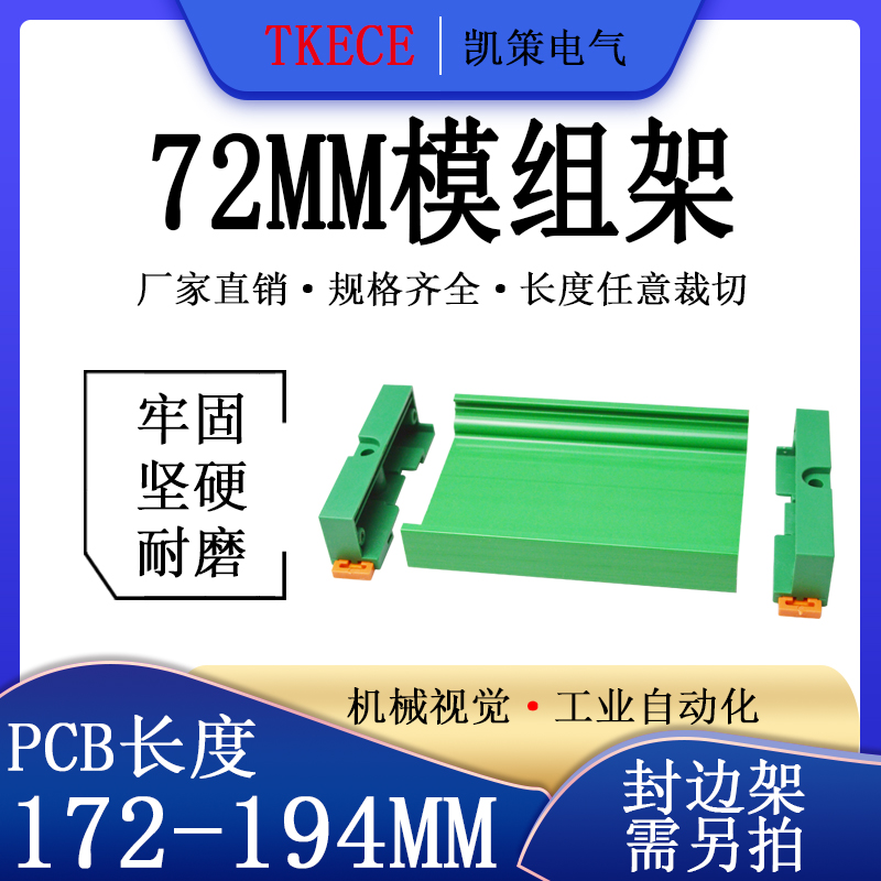 本店支持7天无理由退换货！