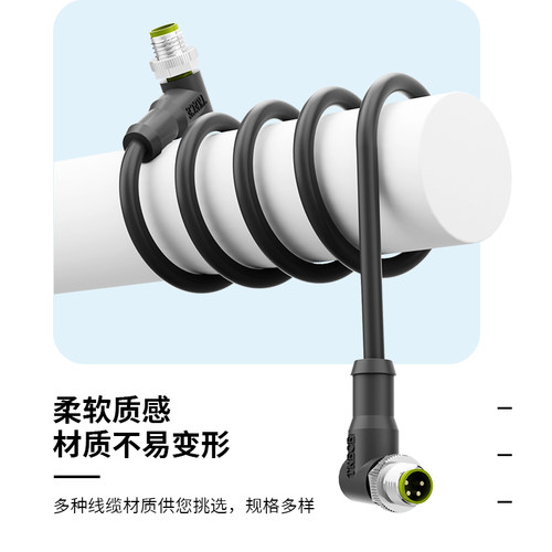 本店支持7天无理由退换货！
