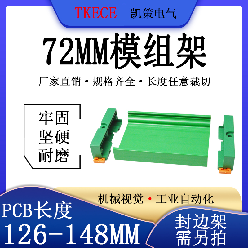 本店支持7天无理由退换货！