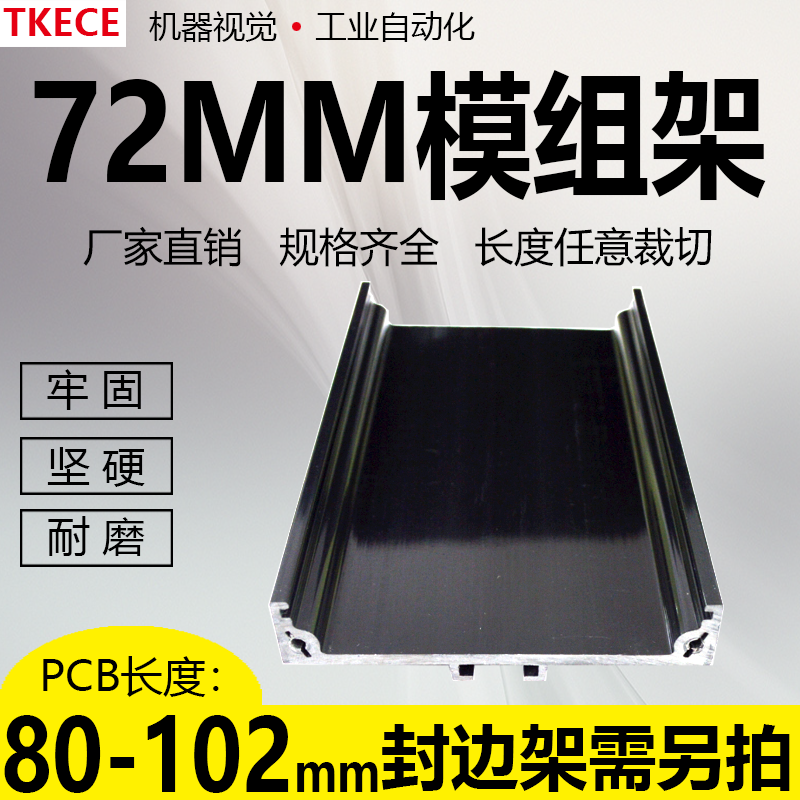 本店支持7天无理由退换货！